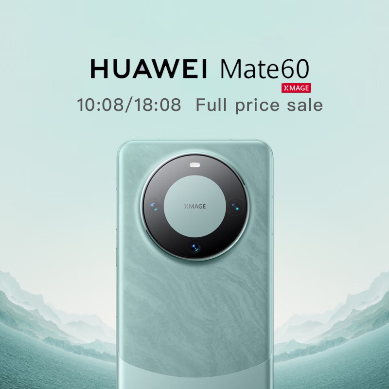 HUAWEI Mate 60 12GB+512GB 12GB+1TB - Image 1